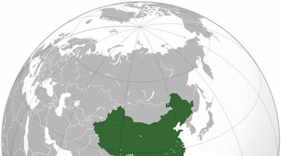 Карта китая онлайн на русском. Карта китая на русском языке с городами и провинциями