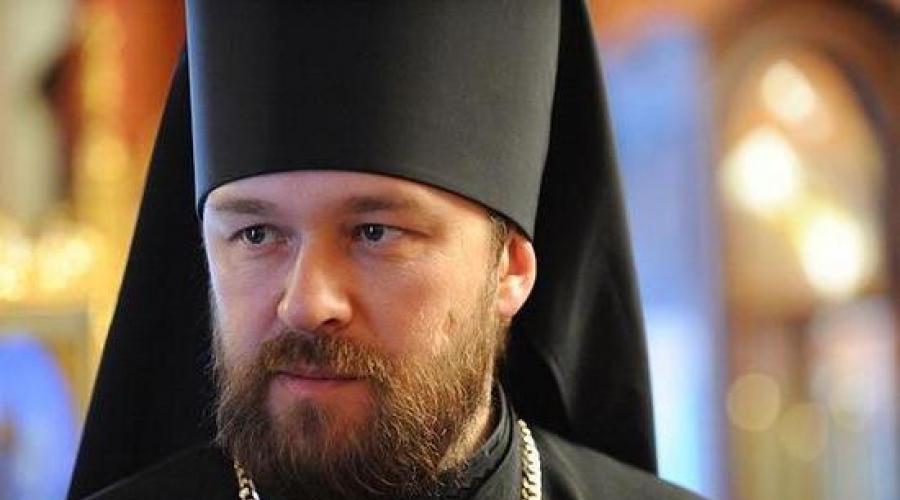Apostolo Paolo. Metropolitan Hilarion Alfeyev.