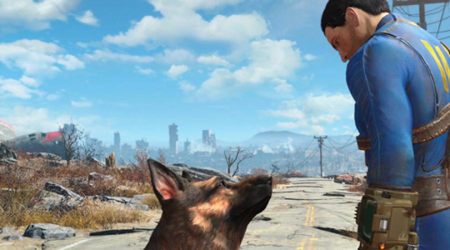 Fallout 4 kako povećati smrtonosnost oružja.