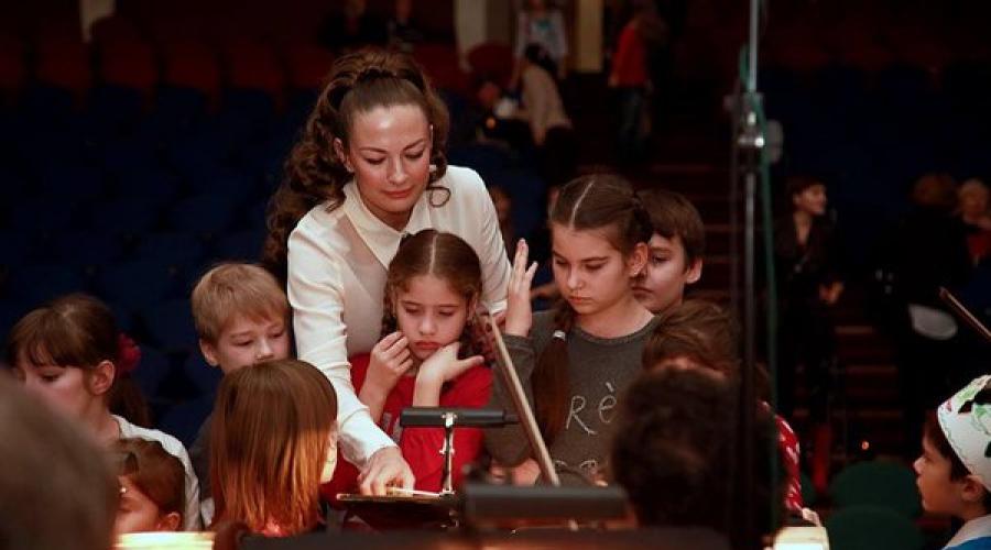 Çocukların Philharmonic'te konserleri açık. Filarmoni ve Çocuklar İçin Konservatuvarı