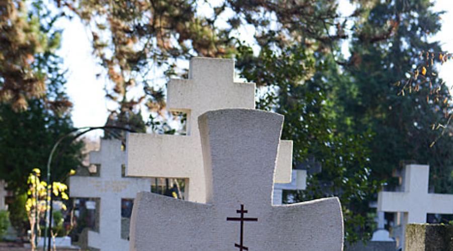 Genevieve de Boua Ruské cintorín. Ruský cintorín v Paríži