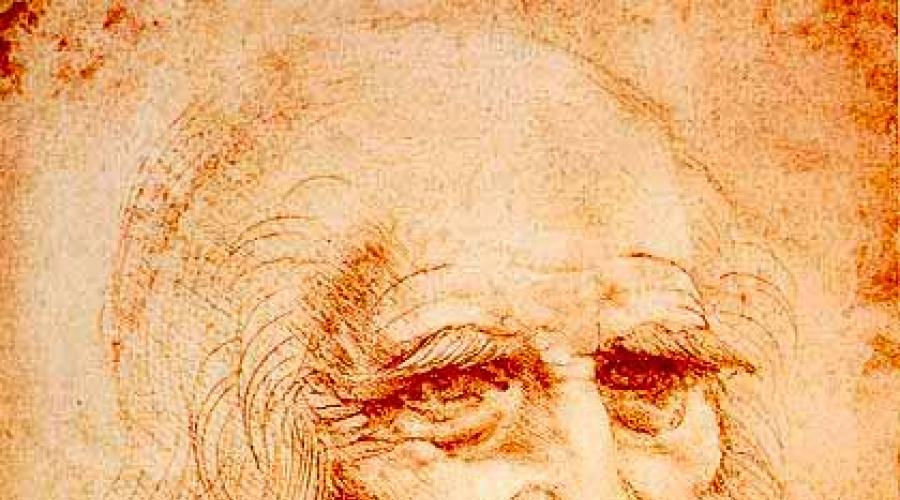 Messaggio su Sì Vinci. Leonardo da Vinci - il più interessante e misterioso della sua vita