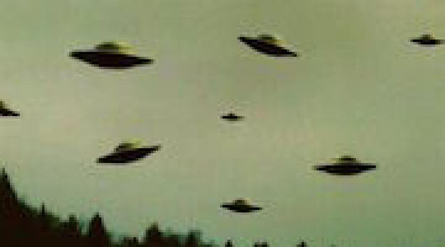Qual è il sogno di una nave aliena nel cielo.  “Oggetto volante non identificato (UFO) perché sognare in sogno?  Se vedi un oggetto volante non identificato (UFO) in un sogno, cosa significa?