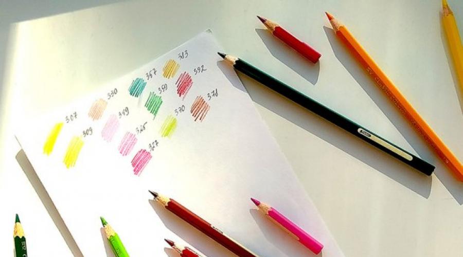 Рисунки цветов цветными карандашами. Рисование цветными карандашами ⋆ Блог о рисовании