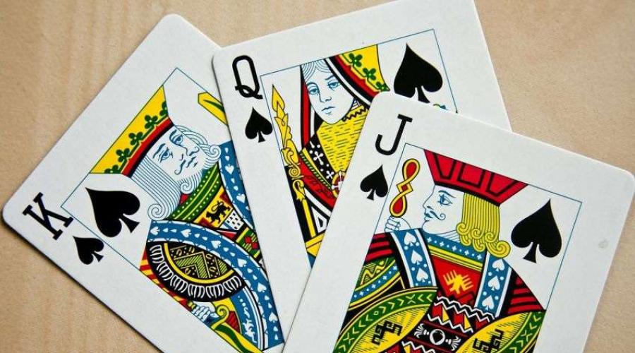 Oyun kartları ile nasıl tahmin edilir?  Sıradan kartlarda doğru tahmin etmeyi öğreniyoruz.