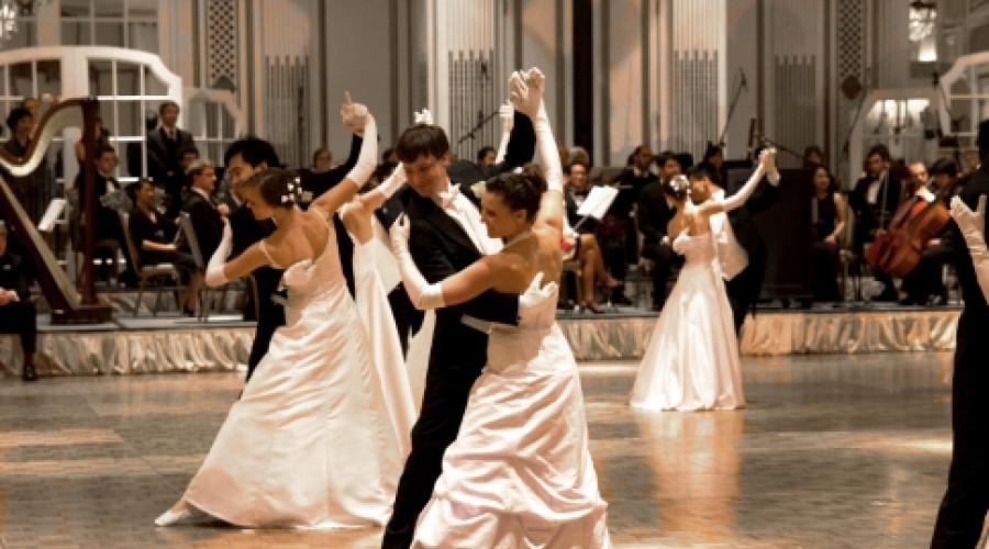Как танцевать с девушкой. Как танцевать медляк: практические советы, которые пригодятся в разных ситуациях Как танцевать медленный танец с мужчиной