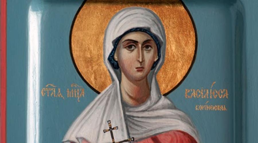 Apa Arti Nama Vasilis Deskripsi Nama Vasilisa