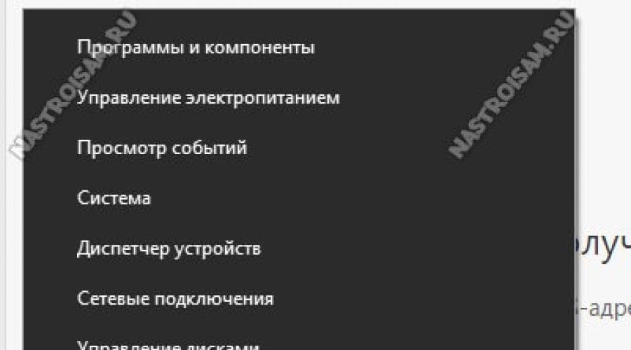 «Яндекс.Браузер» на ПК не запускается: причины возникновения проблемы и способы их устранения. Браузер не открывает страницы: Способы решения проблемы
