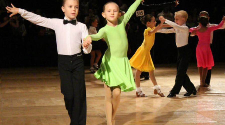 Бальные танцы для детей: особенности и польза. Бальные танцы для детей: спорт и развитие ребенка