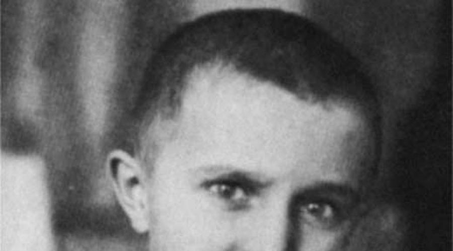 Vasily Aksenov Family. Vasily Aksenov.