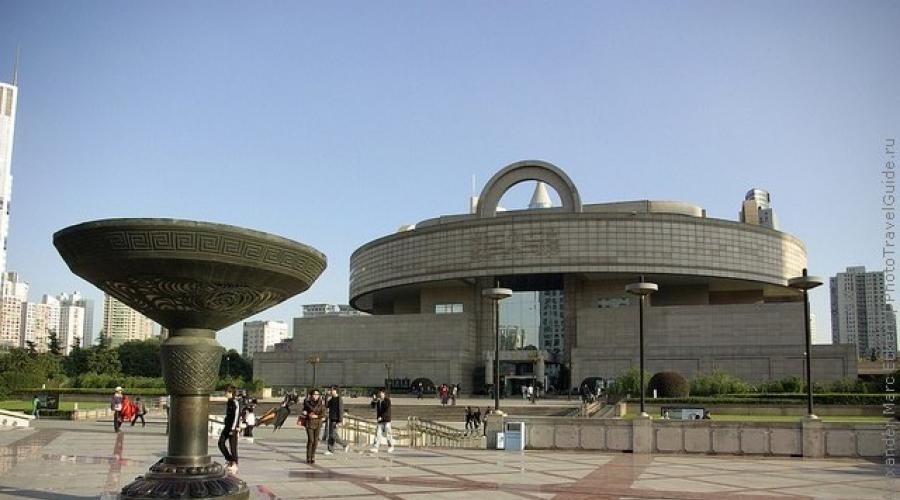 Muzea Szanghaju. Dziesięć najlepszych muzeów Szanghaj