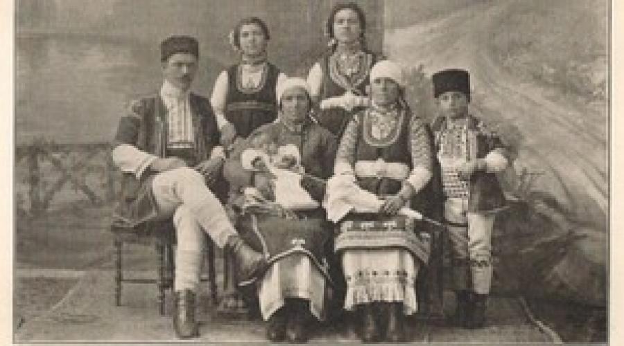 Cosa significano i nomi bulgari: interpretazione e storia di origine. Nomi bulgara Cognomi Bulgati comuni
