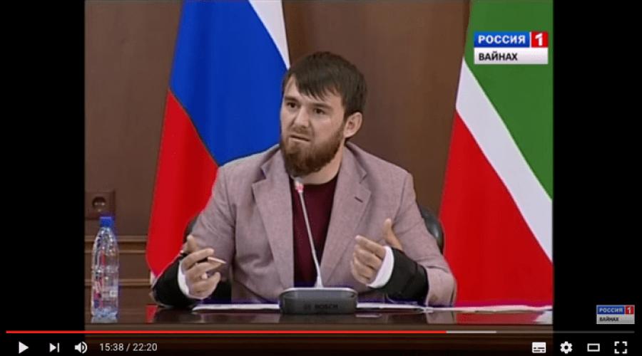 La storia del nastro Benoy. Tentativo recente su Kadyrov