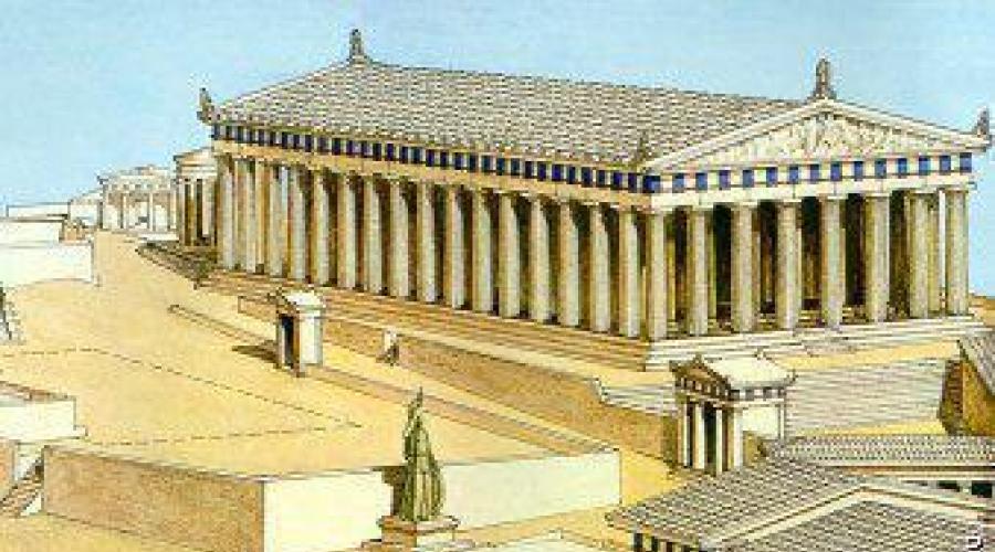 إلى من معبد بارفينون في الأكروبوليس الأثيني. معبد اليونان الأكثر شهرة - بارثينون، مكرسة لإلهة العذراء الأثينية