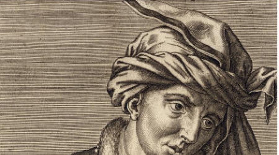 Historia jednego arcydzieła: „Portret Arnolfini” Jana van Eycka.  Jan van Eyck - biografia i obrazy artysty z gatunku renesansu północnego - Art Challenge