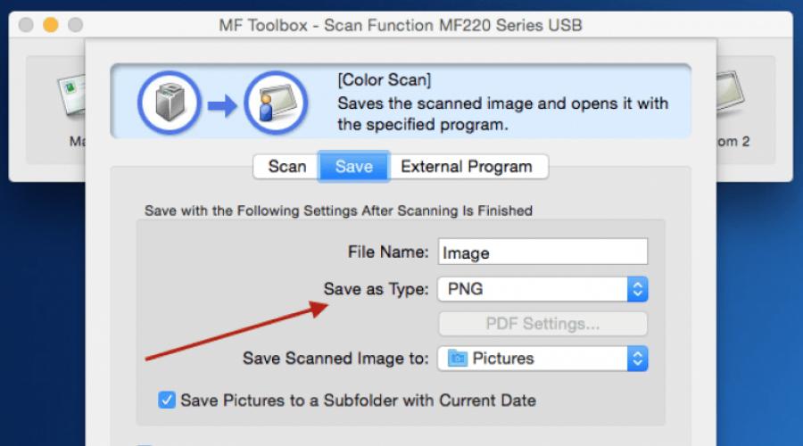 Скачать мастер работы со сканером. Лучшие программы для сканирования документов в PDF