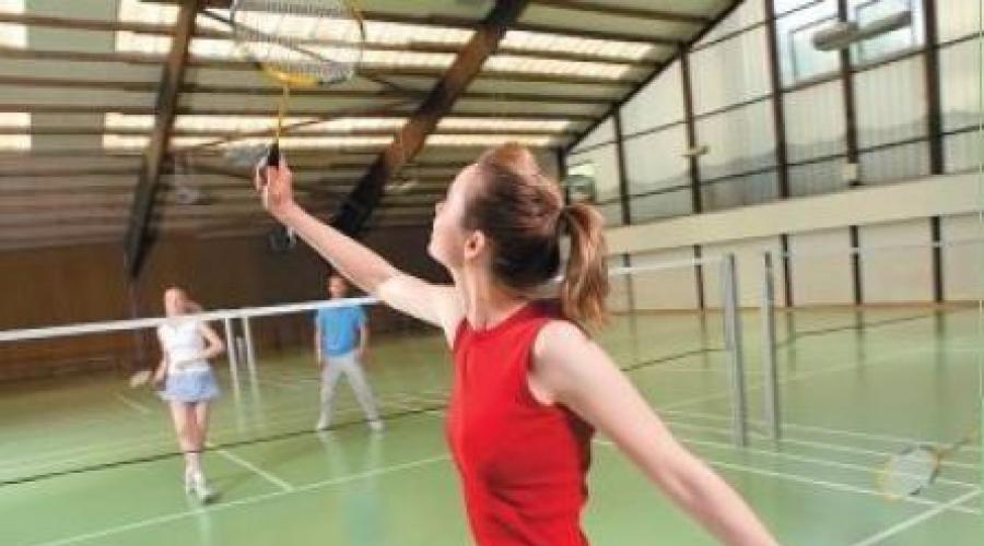 Podstawy techniki i zasady gry w badmintona.  Badminton: zasady gry dla dzieci