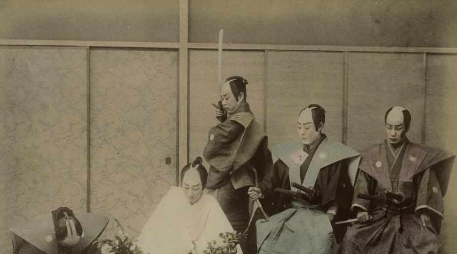 Харакири и Сэпукку – что это и в чем отличия японских ритуалов? Что такое. 
