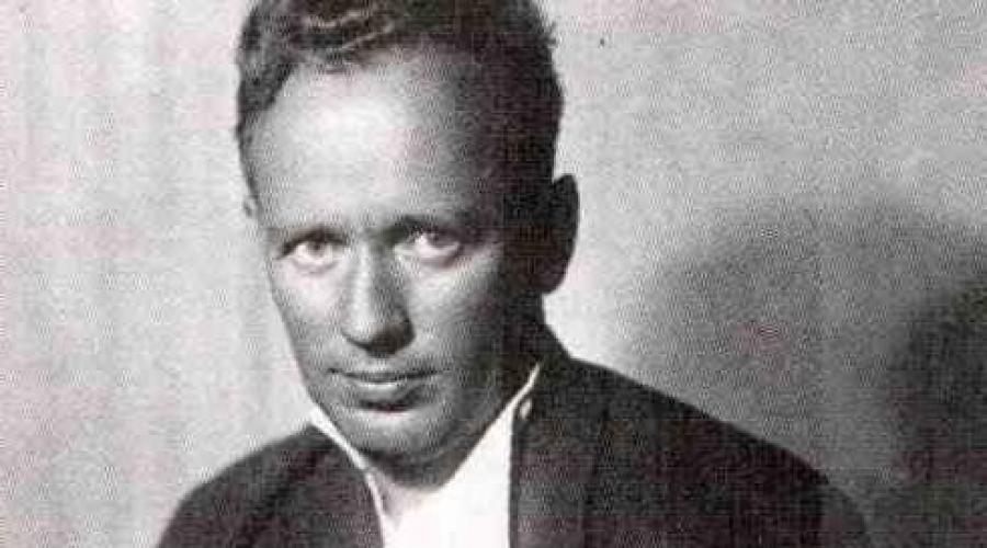 Пример Героизма В Рассказе Судьба Человека. Направление «Смелость И Трусость