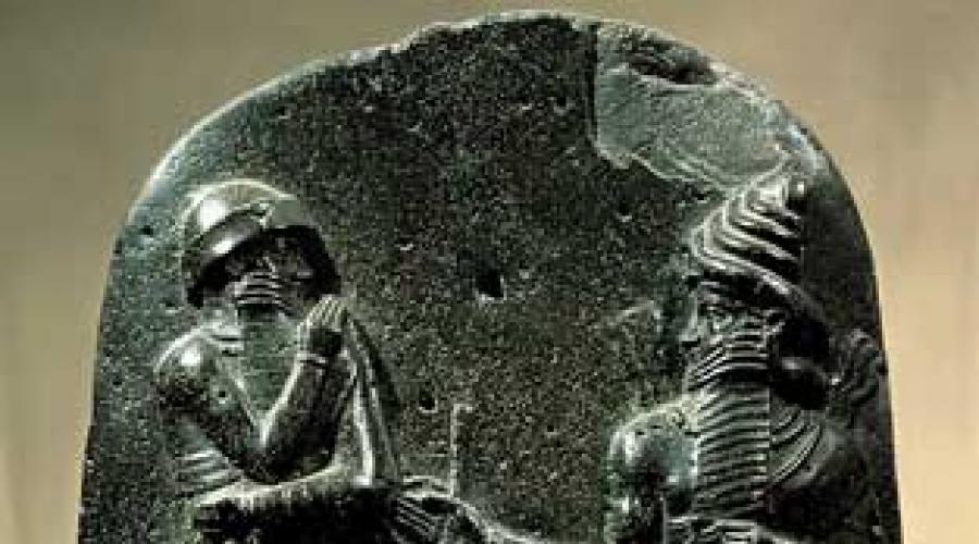 La storia dell'antica Babilonia. Brevanza antica - il regno del sud della Mesopotamia