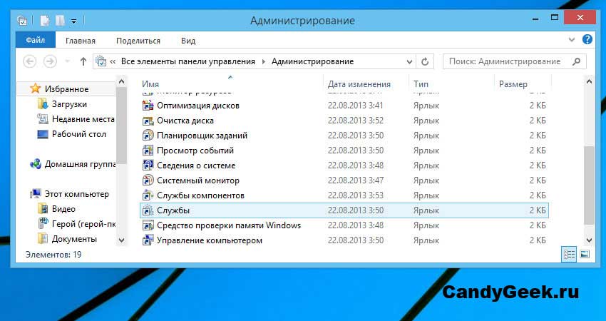 backtest prekybos strategijos binarinių opcionų prekyba facebook