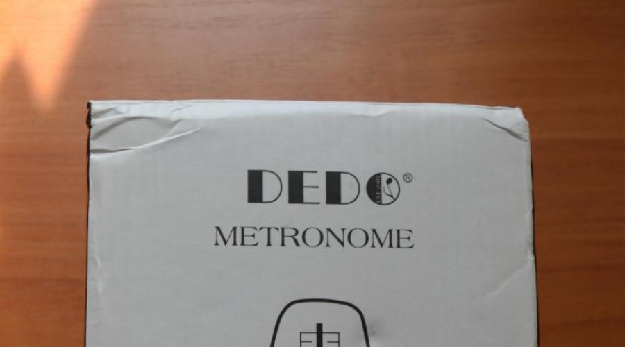 Azienda metronomo meccanica Dedo. Metronomo per chitarrista - la cosa desiderata nell'arsenale del musicista