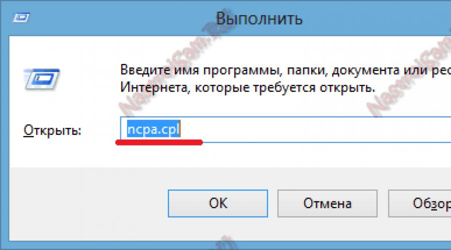 What to do if Wi-Fi is limited.  My connection is listed as limited