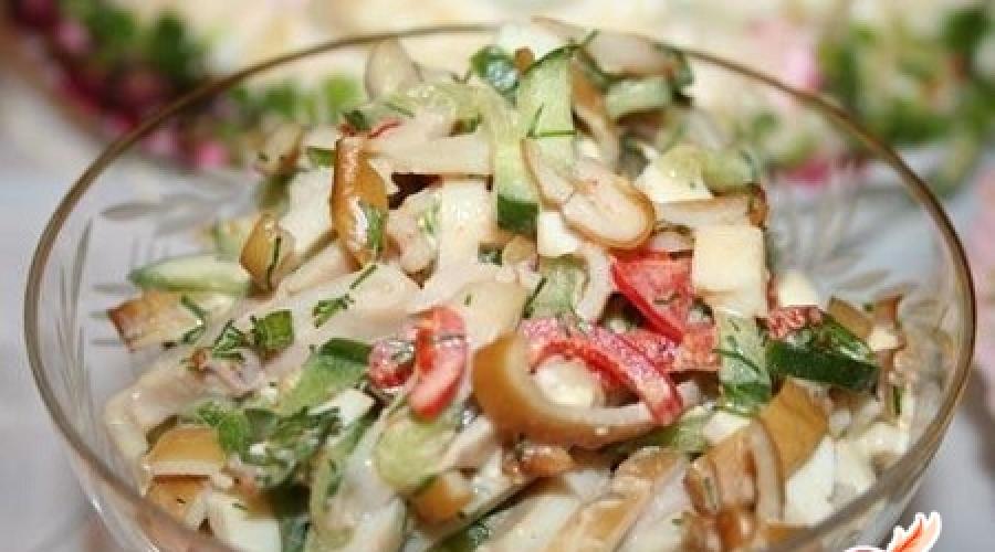 L'insalata più deliziosa con i calamari affumicati.  Insalata con calamari affumicati Ricetta calamari affumicati