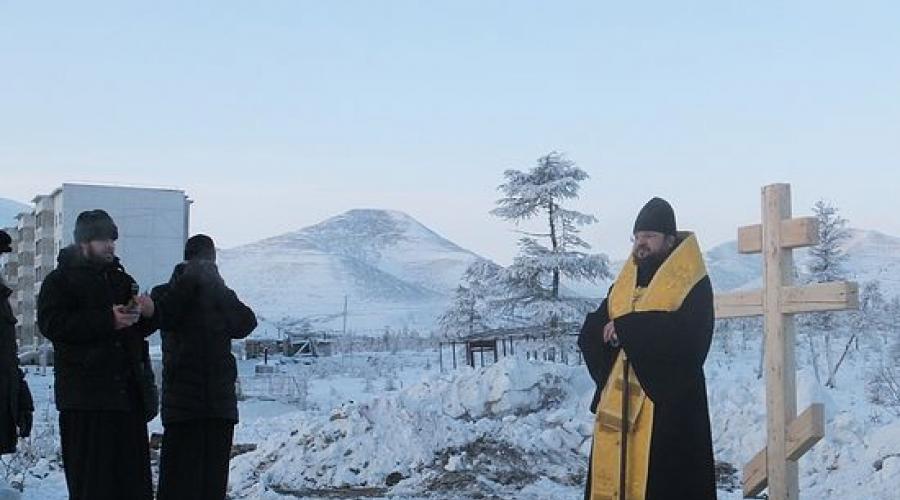 Yakutya Piskoposu Roman ve Lena: “Ben bir keşiş olarak doğdum.  Medya izleme: