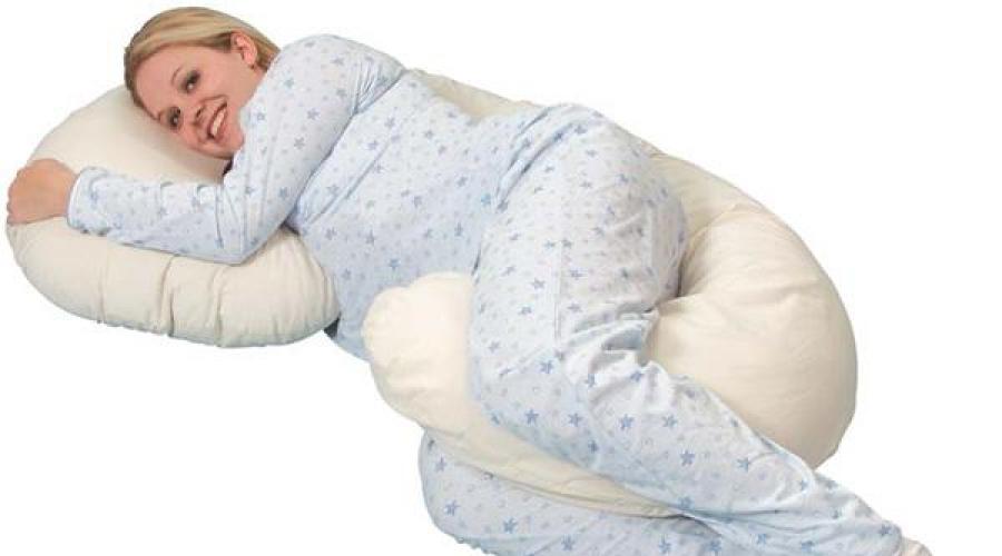 „Pasidaryk pats“ nėščiųjų pagalvė: paprasta ir nebrangi