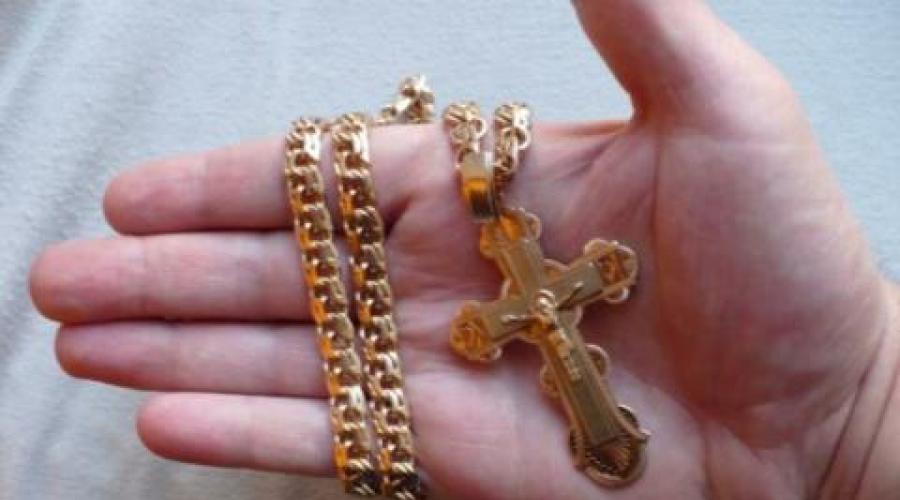ما يجب أن يكون الصليب. هل من الممكن ارتداء الصلبان مع صلب الكاثوليكي؟ هل من الممكن إعطاء الصليب الأصلي