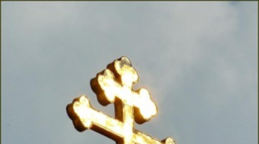 Što znači prijeći s tri križanja. Tat - križ je običan. Cross Monogram 