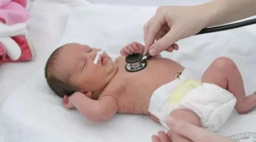astphyxia من حديثي الولادة - 4 خيارات لتطوير الأحداث وعواقبها على الطفل